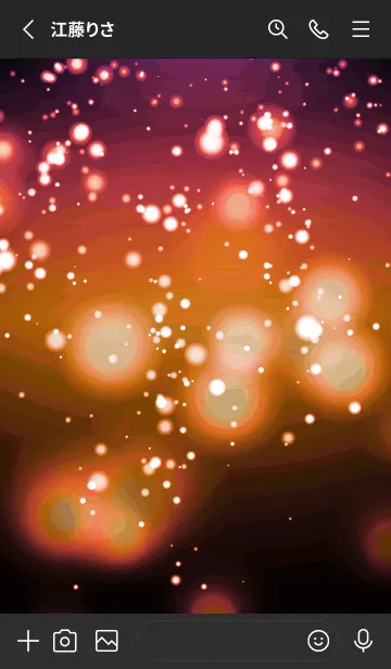 [LINE着せ替え] ザ・ライトニング 52の画像2