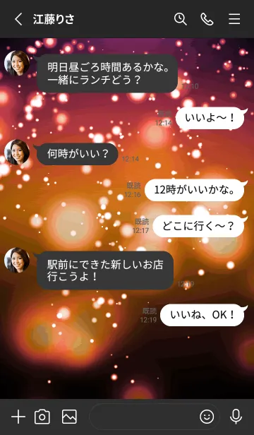 [LINE着せ替え] ザ・ライトニング 52の画像3