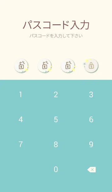 [LINE着せ替え] 3色の星14の画像4