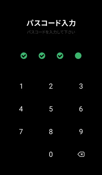[LINE着せ替え] シンプル アイコン .68の画像4