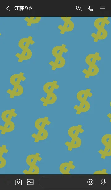 [LINE着せ替え] マネー ラビット2 25の画像2