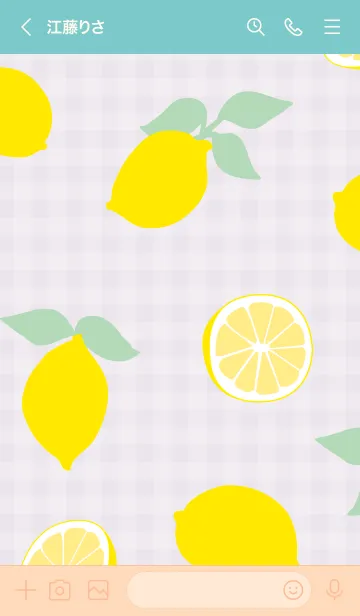 [LINE着せ替え] レモン、レモン、レモン13の画像2
