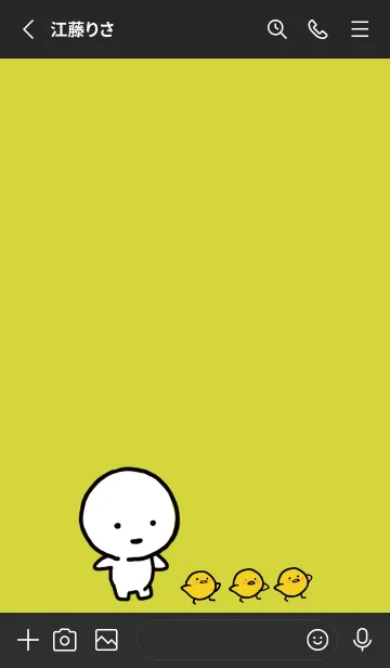 [LINE着せ替え] 黒と黄色 : まる 8の画像2