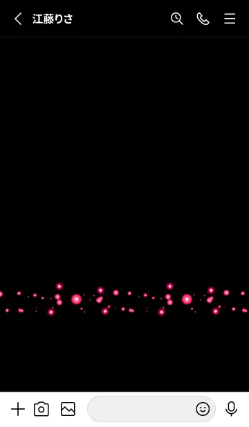 [LINE着せ替え] シンプル ライト 88の画像2