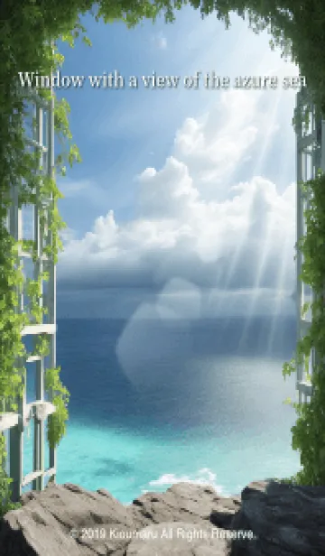 [LINE着せ替え] 碧い海の見える窓辺の画像1