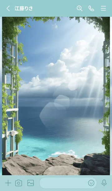 [LINE着せ替え] 碧い海の見える窓辺の画像2