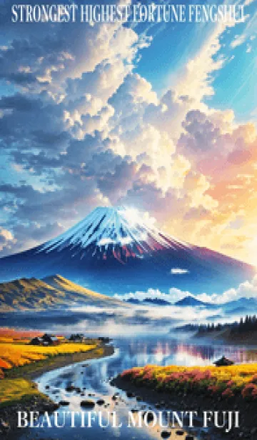 [LINE着せ替え] 最高最強風水 美しい富士山 幸運の40の画像1