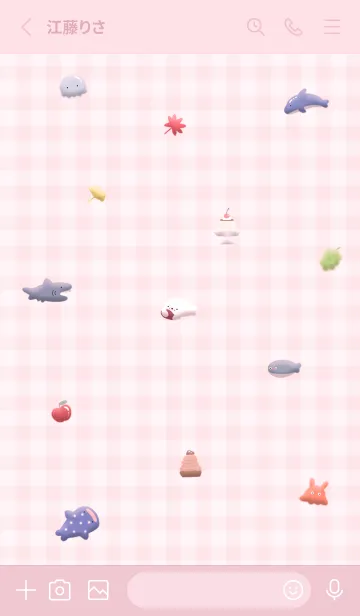 [LINE着せ替え] pink♡ぷっくりな秋10_1の画像2