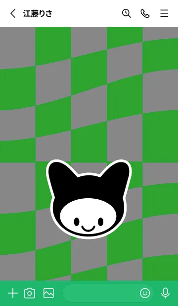 [LINE着せ替え] ネコカブリ 66の画像2