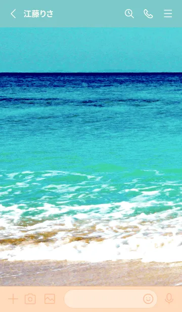 [LINE着せ替え] サーフ _48の画像2