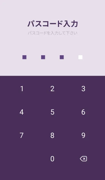 [LINE着せ替え] シンプル -85の画像4