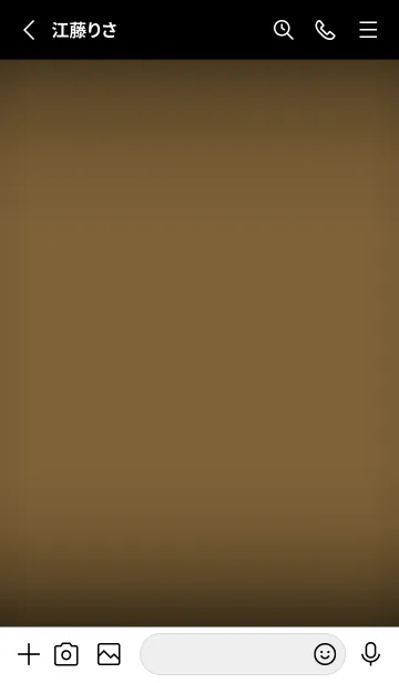 [LINE着せ替え] Peanut Brown Neon Theme V5 (JP)の画像2