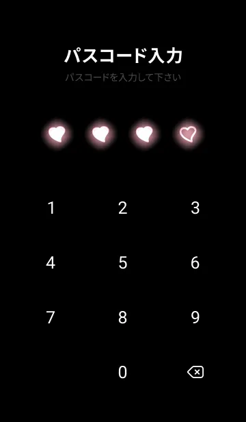 [LINE着せ替え] Pastel Pink Neon Theme V5 (JP)の画像4