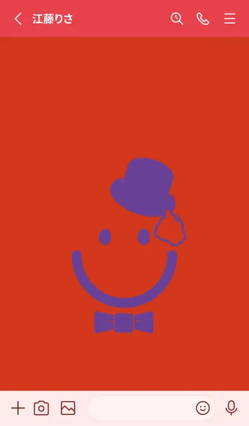 [LINE着せ替え] スマイル＆紳士 緋色の画像2