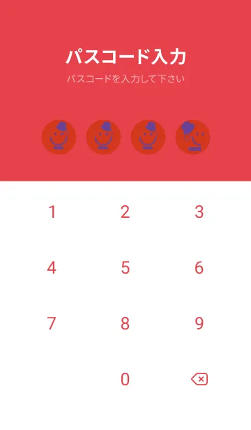 [LINE着せ替え] スマイル＆紳士 緋色の画像4