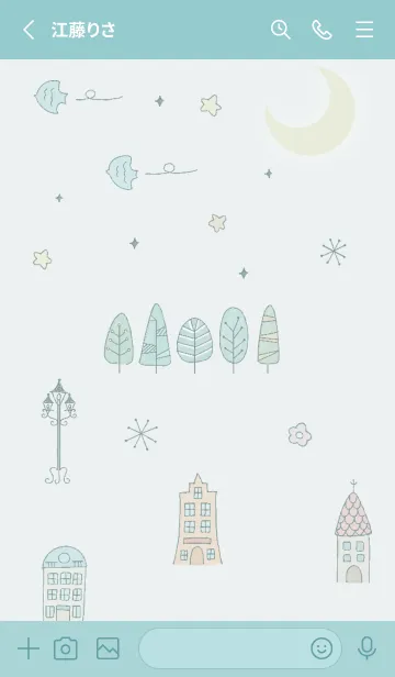 [LINE着せ替え] bluegreen♡シンフォニー06_1の画像2