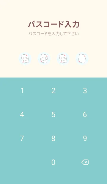 [LINE着せ替え] シマエナガと不思議の国 -ブルー- ドットの画像4