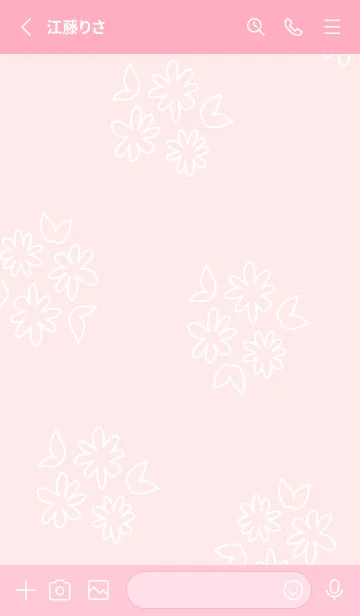 [LINE着せ替え] 白い線の丸い花3の画像2