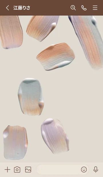 [LINE着せ替え] 空の色の着せかえ。水彩の画像2