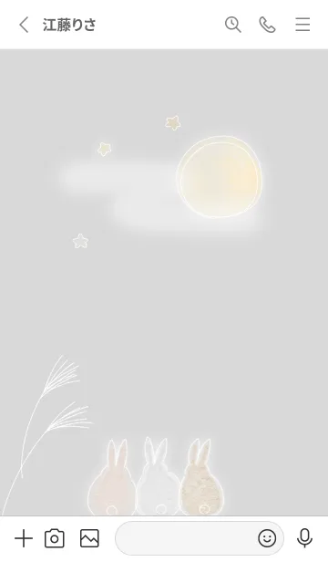 [LINE着せ替え] Gray♡月とうさぎ01_1の画像2