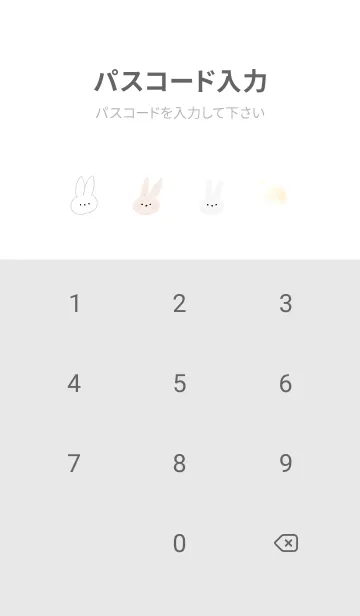 [LINE着せ替え] Gray♡月とうさぎ01_1の画像4