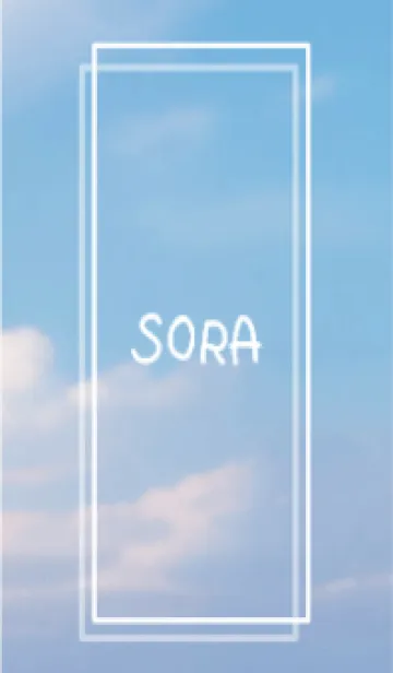 [LINE着せ替え] SORA vol.53の画像1