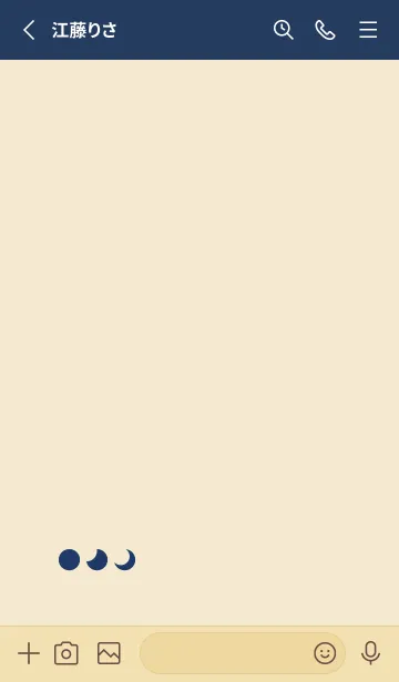 [LINE着せ替え] 三日月(beige&blue02)の画像2