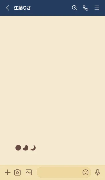 [LINE着せ替え] 三日月(beige&blue03)の画像2