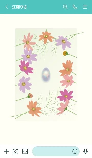 [LINE着せ替え] ひと粒の宝石 オパールの画像2