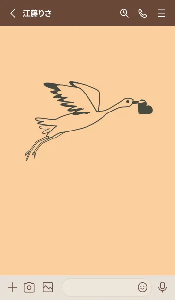 [LINE着せ替え] 鳥とハート ネープルズイエローの画像2