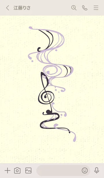 [LINE着せ替え] 和音 流水-音楽記号  ライラックの画像2