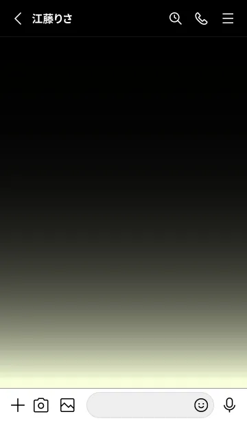 [LINE着せ替え] BLACK-LIGHT ICON THEME 17の画像2