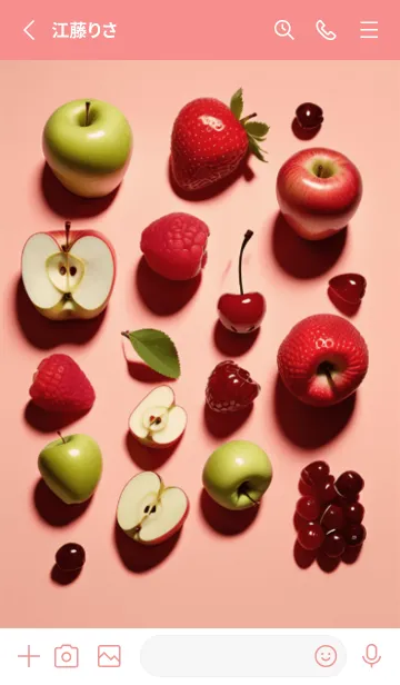 [LINE着せ替え] もぎたて果実の画像2