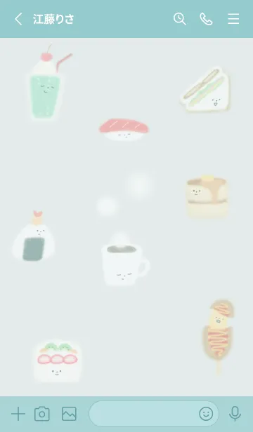 [LINE着せ替え] bluegreen♡So good06_1の画像2