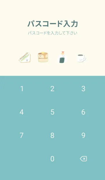 [LINE着せ替え] bluegreen♡So good06_1の画像4