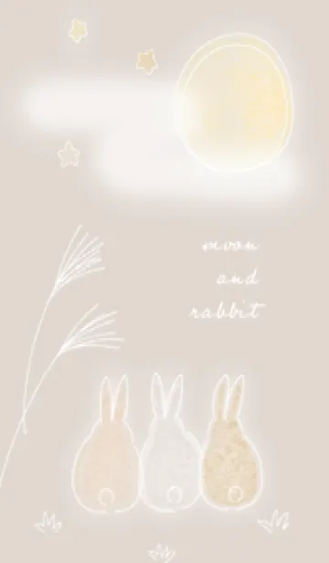 brown♡月とうさぎ03_1の着せ替えメイン画像