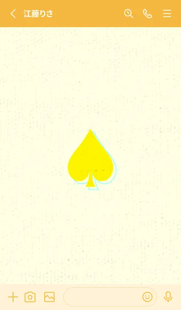 [LINE着せ替え] スペードのきせかえ ペールレモンの画像2