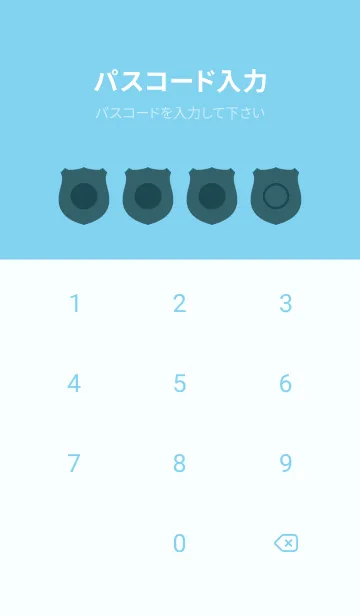 [LINE着せ替え] blue color V38の画像4