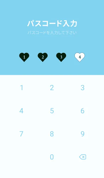 [LINE着せ替え] ハート ギンガムチェック 84の画像4