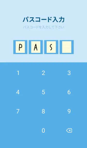 [LINE着せ替え] カラー便箋/ライトイエロー/ブルーの画像4