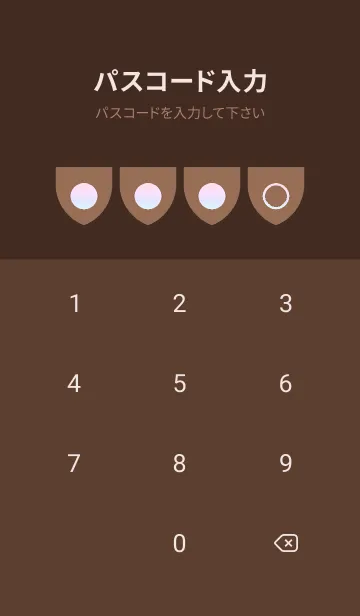 [LINE着せ替え] brown color rainbow X01の画像4