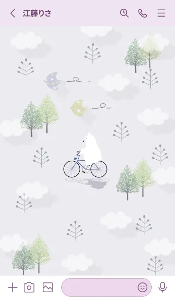 [LINE着せ替え] violet♡浮かぶ雲04_1の画像2