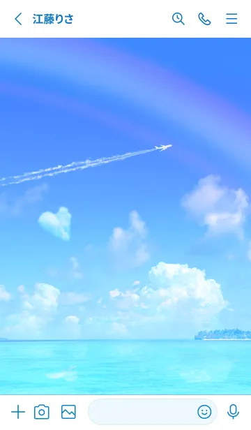 [LINE着せ替え] 願いが叶う♡飛行機雲✨夏の海ハート3の画像2