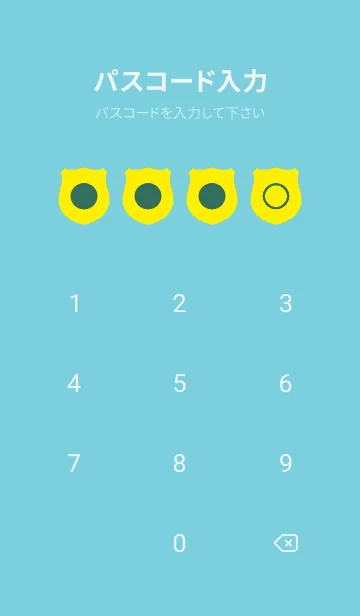 [LINE着せ替え] green color V76の画像4
