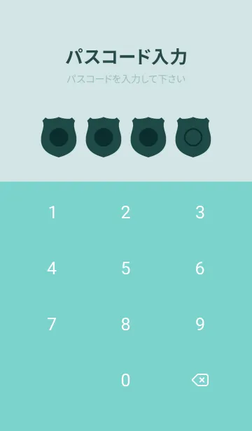 [LINE着せ替え] green color V80の画像4