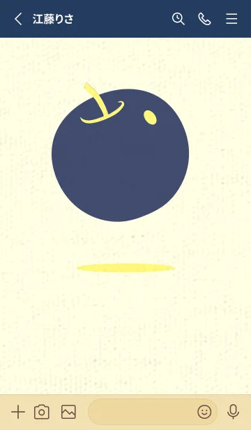 [LINE着せ替え] りんご型のきせかえ プリムローズイエローの画像2