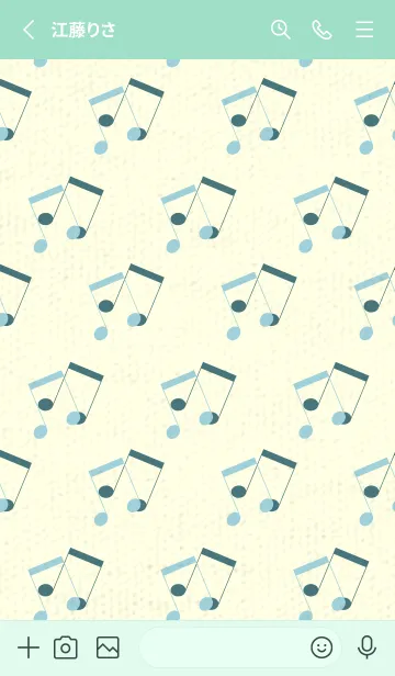 [LINE着せ替え] 2連符柄  スプレーグリーンの画像2