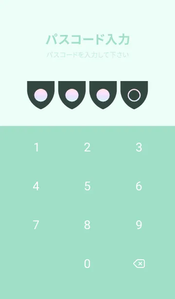 [LINE着せ替え] green color rainbow X05の画像4