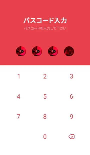 [LINE着せ替え] Ladybird Symbol of good luck #5-37の画像4