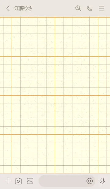 [LINE着せ替え] 方眼紙 ノーマル  柑子色の画像2